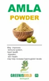 Amla Powder 50 gm (Indian Gooseberry, Natural Vitamin C, Hair) Choose Size