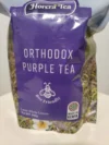 Kenya Pure Purple Tea, Orthodox Purple Tea-whole rolled leaves from MtKenya - Image 3